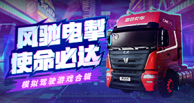 兹维列夫科博利
