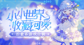 小猫的脚原来这么臭