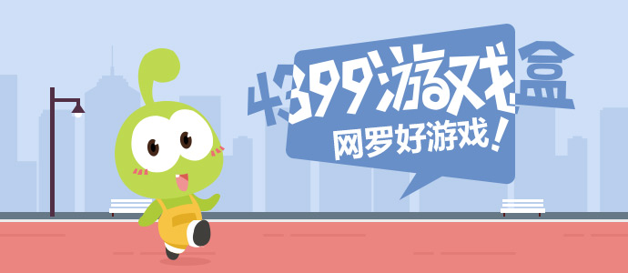 法拉利刹车
