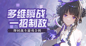 王楚钦收到偶像奥沙利文的祝福